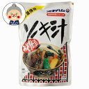 オキハム ソーキ汁 400g ｜レトルト食品｜