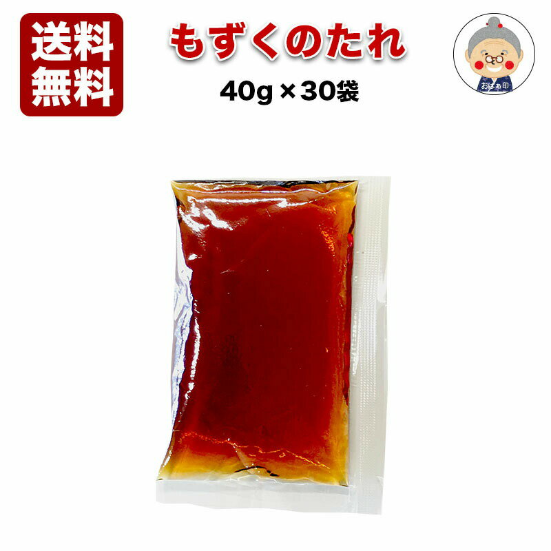 ڤ⤺Υ40g30ޡʬѥå͵֥ޥ륽⤺Υ ʬޤϤޤ1200mlˡĴ̣ 
