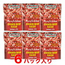 コンビーフハッシュ 大きめ135gサイズ 6個セット メール便 送料無料 ゴーヤーチャンプルーなどの沖縄料理に ｜コンビーフ 6P ｜※送料別商品と同梱でも送料無料になりません