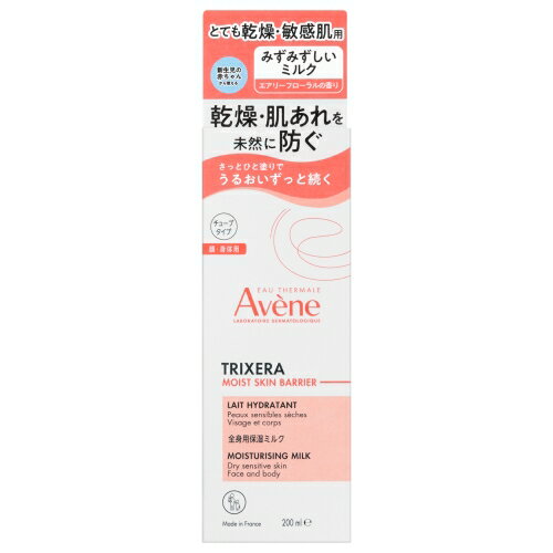 ���٥�� �ȥꥯ���� �⥤���ȥ�����Хꥢ �ߥ륯 200mL (�������ݼ��ߥ륯)