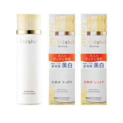 カネボウフレッシェルローション(ホワイト)Nしっとり200mL医薬部外品