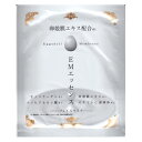 Eggshell Membrane EMエッセンス　フェイスマスクで直接お肌に成分浸透＜EMエッセンス 3つのポイント＞1. 注目の美容素材『卵殻膜エキス』EMエッセンスはエイジングケアの要となるIII型コラーゲンの生産を促進する注目新素材「卵殻膜エキス配合」フェイスマスクです。2. もちろんヒアルロン酸・コラーゲンも贅沢に配合EMエッセンスには卵殻膜エキスの他に、ヒアルロン酸・ナノコラーゲン・ビタミンCなどの美容成分が多数配合されています。3. 素材も安全・安心　日本国内産コットン使用EMエッセンスは国産コットンを使用しています。殺菌剤や合成香料なども不使用のオールフリーなので安心・安全です。＜成分＞水、BG、DPG、グリセリン、ヒアルロン酸Na、リン酸アスコルビルMg、加水分解コラーゲン、加水分解卵殻膜、ベタイ ン、加水分解シルク、カッパフィカスアルバレジエキス、サガラメエキス、メチルグルセス-20、カプリリルグリコール、キ サンタンガム、ヒドロキシエチルセルロース、フェノキシエタノール、クエン酸Na、クエン酸＜使用方法＞洗顔後、マスクの目と口部分を合わせてお顔に貼付けます。まぶたの上をケアする場合は、必ず目を閉じてご使用ください。マスクタイムの目安時間は10〜15分です。お肌に残った美容液をなじませ、通常のスキンケアをおこないます。販売名EMエッセンス フェイスマスク内容量1枚生産国日本区分化粧品発売元株式会社パーフェクト製造販売元株式会社ジャパンギャルズ広告文責昭和薬品株式会社連絡先電話番号 03-3254-4425※モニターの設定や部屋の照明等により実際の商品と色味が異なる場合がございます。※パッケージデザイン等は予告なく変更されることがあります。