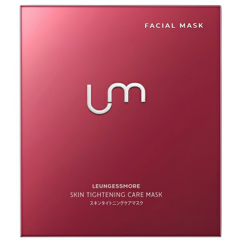 LEUNGESSMORE レスモア スキンタイトニングケアマスク 6枚入 【赤のレスモア】 日本製 紀州備長炭