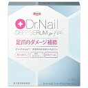 興和 Dr.Nail DEEP SERUM for FOOT ドクターネイル ディープセラム 3.3mL (足爪用浸透補修液)