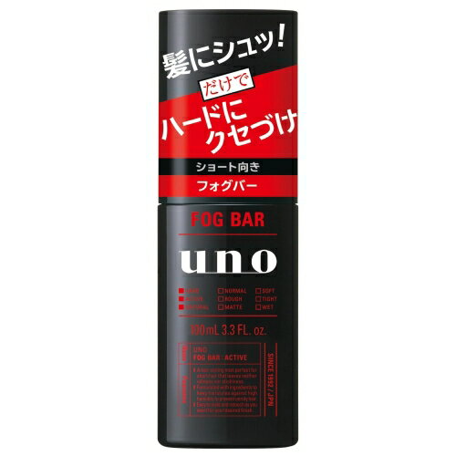 Rakuten - ファイントゥデイ uno ウーノ フォグバー がっちりアクティブ f 本体 100mL (霧状整髪料)