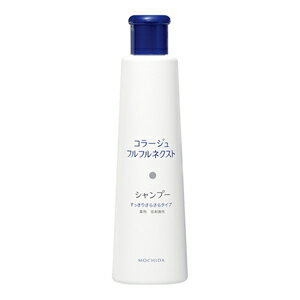 持田ヘルスケア コラージュ フルフルネクストシャンプー 200mL すっきりさらさらタイプ (本体) 医薬部外品