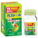 【第2類医薬品】エスエス製薬 ガストール錠 60錠 (胃腸薬) 【お一人様3点まで】