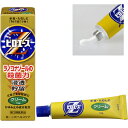 【第2類医薬品】第一三共ヘルスケア ピロエースZ クリーム 15g 【お一人様3点まで】