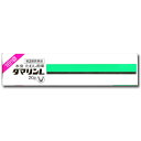 【第2類医薬品】大正製薬 ダマリンL クリーム 20g 【お一人様3点まで】