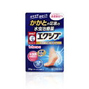 1日1回の使用で効く水虫治療薬　しっかり治して清潔素足へ 【せっけんの香り】エクシブシリーズは1日1回の使用で効果をあらわす水虫治療薬です。奥深くの水虫菌も浸透殺菌し、しつこいかゆみにもはたらく処方設計。不快な水虫を角質層の奥まで退治し、キレイな素足へ導きます。さらに、かゆみと炎症をしっかり抑え、足のニオイの原因菌も殺菌します。 「エクシブ Wディープ10クリーム」は、尿素を10％配合。硬くなったかかと、足裏を柔らかくし、有効成分が浸透しやすい皮膚状態にします。爽やかなせっけんの香り。＜効能・効果＞水虫、いんきんたむし、ぜにたむし＜用法・用量＞1日1回、適量を患部に塗布してください。＜成分・分量（100g中）＞テルビナフィン塩酸塩1.5gイソプロピルメチルフェノール1.0g尿素10gリドカイン2.0gジフェンヒドラミン塩酸塩1.0gグリチルレチン酸0.1g[添加物]プロピレングリコール、ステアリン酸、サラシミツロウ、パラフィン、セタノール、流動パラフィン、パルミチン酸イソプロピル、セトマクロゴール、パルミチン酸、乳酸セチル、カルボキシビニルポリマー、グリシン、ジメチルポリシロキサン、ステアリン酸ソルビタン、水酸化Na、エデト酸Na、乳酸、香料リスク区分：第(2)類医薬品使用期限：使用期限まで一年以上の商品をお送りします。【販売名】メンソレータム エクシブ Wディープ10クリーム【容量】35g【発売元】ロート製薬株式会社※モニターの設定や部屋の照明等により実際の商品と色味が異なる場合がございます。※パッケージデザイン等は予告なく変更されることがあります。JANコード 4987241141623