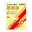 【第2類医薬品】クラシエの漢方 葛根湯 かっこんとう 12包 【お一人様3点まで】眠くならない/鼻かぜ/鼻炎/頭痛/肩こり/筋肉痛/手や肩の痛み