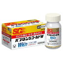 【第(2)類医薬品】大正製薬 パブロンSゴールドW 錠 42錠 【お一人様1点まで】