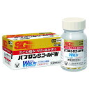【第(2)類医薬品】大正製薬 パブロンSゴールドW 錠 60錠 【お一人様1点まで】