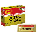【第(2)類医薬品】大正製薬 パブロンゴールドA <微粒> 28包 【お一人様1点まで】