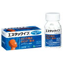 【第(2)類医薬品】エスエス製薬 エスタックイブ 45錠 【お一人様1点まで】