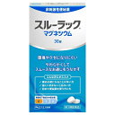 【第3類医薬品】エスエス製薬 スルーラックマグネシウム 30錠 (非刺激性便秘薬)