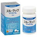 【第3類医薬品】エスエス製薬 スルーラックマグネシウム 100錠 (非刺激性便秘薬)