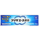 【第(2)類医薬品】大正製薬 プリザエース軟膏 10g 【お一人様2点まで】