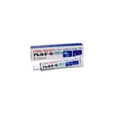 【第(2)類医薬品】第一三共ヘルスケア アレルギールジェル 20g 【お一人様2点まで】
