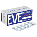 【第(2)類医薬品】エスエス製薬 イブクイック頭痛薬 60錠 (解熱鎮痛薬) 【お一人様2点まで】