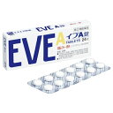 【第(2)類医薬品】エスエス製薬 イブA錠 24錠 (解熱鎮痛薬) 【お一人様2点まで】