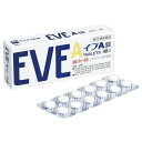 【第(2)類医薬品】エスエス製薬 イブA錠 48錠 (解熱鎮痛薬) 【お一人様2点まで】