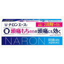 【第(2)類医薬品】大正製薬 ナロンエースT 48錠 (解熱鎮痛薬) 【お一人様1点まで】