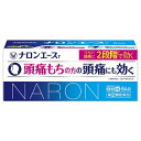 【第(2)類医薬品】大正製薬 ナロンエースT 84錠 (解熱鎮痛薬) 【お一人様1点まで】