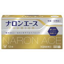 【第(2)類医薬品】大正製薬 ナロンエースプレミアム 12錠 (解熱鎮痛薬) 【お一人様2点まで】