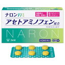 【第2類医薬品】大正製薬 ナロンm 24錠 (解熱鎮痛薬) 【お一人様3点まで】
