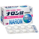 【第(2)類医薬品】大正製薬 ナロン錠 48錠 (解熱鎮痛薬) 【お一人様1点まで】