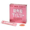【第3類医薬品】龍角散 龍角散ダイレクト スティック ピーチ 16包(4)
