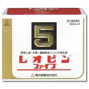 【第3類医薬品】レオピンファイブw 60ml×4 (滋養強壮保健薬) 【送料無料】