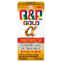 【第3類医薬品】興和 キューピーコーワゴールドαプレミアム 90錠 (ビタミン含有保健薬)