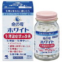 【第2類医薬品】小林製薬 女性保健薬 命の母ホワイト 180錠 【お一人様3点まで】