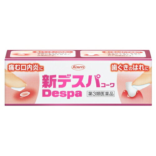 Kowa DESPA KOWA ORAL CREAM　痛む口内炎に 歯ぐきのはれに3種類の有効成分が同時に患部に働いて、すぐれた効き目を発揮します。・3種類の有効成分を配合抗炎症作用のあるグリチルリチン酸二カリウム、殺菌作用のあるセチルピリジニウム塩化物水和物とヒノキチオール、粘膜修復作用のあるアラントインとパンテノールといった3種類の有効成分が同時に患部に働いて、すぐれた効き目を発揮します。・歯肉炎・歯槽膿漏にも効果を発揮歯ぐきの出血やはれなどの歯肉炎・歯槽膿漏に伴う諸症状に対してもすぐれた効きめを発揮するクリーム製剤です。＜効能・効果＞口内炎、歯肉炎・歯槽膿漏における諸症状（歯ぐきの出血・発赤・はれ・うみ・痛み・むずがゆさ、口のねばり、口臭）の緩和＜用法・用量＞口内炎 1日2〜4回、適量を患部に塗布する。歯肉炎・歯槽膿漏 1日2回（朝・晩）ブラッシング後、適量（約0.3g）を指にのせ、歯ぐきに塗擦する。＜成分・分量＞ 1g中グリチルリチン酸ニカリウム 4.0mg 抗炎症作用により、炎症を鎮めて、はれを緩和します。セチルピリジニウム塩化物水和物 0.5mg 殺菌作用により、患部の細菌汚染を防ぎます。ヒノキチオール 1.0mg 殺菌作用により、患部の細菌汚染を防ぎます。アラントイン 3.0mg 組織修復作用により、口内の粘膜組織を修復します。パンテノール 3.0mg 組織修復作用により、口内の粘膜組織を修復します。添加物：マクロゴール、カルボキシビニルポリマー、グリセリン、流動パラフィン、ジメチルポリシロキサン、 セタノール、ワセリン、ポリオキシエチレン硬化ヒマシ油、ステアリン酸ソルビタン、パラベン、エデト酸Ca/2Na、水酸化Na、香料リスク区分：第3類医薬品使用期限：使用期限まで一年以上の商品をお送りします。販売名新デスパコーワ内容量7g区分医薬品製造販売元興和株式會社広告文責昭和薬品株式会社連絡先電話番号 03-3254-4425薬剤師冬賀 育子JANコード 4987067215003