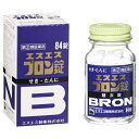 【第(2)類医薬品】エスエス製薬 エスエスブロン錠 84錠 (鎮咳去痰薬) 【お一人様1点まで】