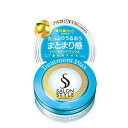 コーセー サロンスタイル ヘアワックス(トリートメント) 72g