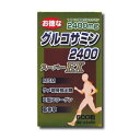 ユウキ製薬 お徳なグルコサミン2400 スーパーEX 600粒