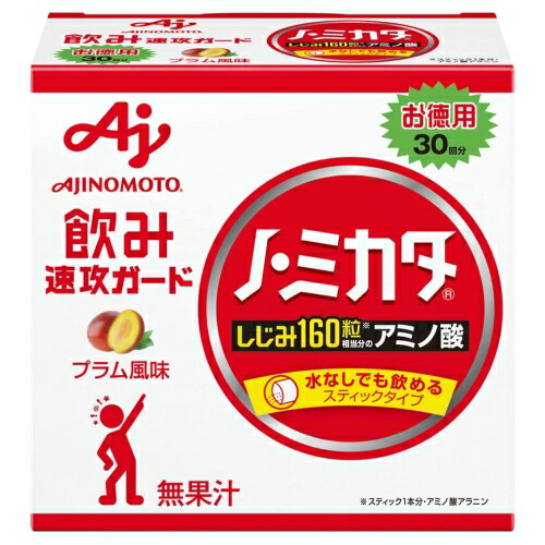 味の素 ノ・ミカタ お徳用30本入 味の素 ノ・ミカタ お徳用30本入