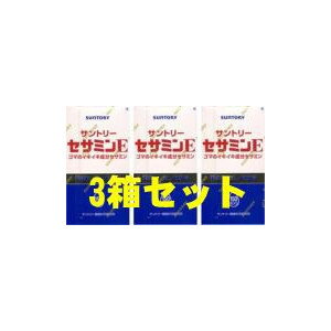 好評のセサミンEが新パッケージで新登場しました。天然ビタミンE配合1粒中にゴマ（ごま）約1000粒分のセサミンを凝縮した、セサミンE。ゴマのイキイキ成分セサミンがたっぷり「セサミンE」は、1粒にゴマ約1000粒分のセサミンを凝縮した栄養補助食品です。ゴマが体に良いといっても、毎日たくさんのゴマを食事でとるのはなかなか難しいものです。さらに「セサミンE」では、セサミンのはたらきを助ける天然のビタミンEを配合しました。1日の目安量である3粒中にセサミン10mgが含まれています。ゴマ（ごま）は、古来より健康に役立つ食品として利用されています。 そのゴマにほんのわずかしか含まれないゴマリグナン。その主な成分がセサミンです。 さらに天然のビタミンEを配合。ビタミンEは体内では合成されない大切なビタミン。 　【商品名】セサミンE【発売元】サントリー【容量】150粒【原材料】小麦胚芽油、セサミン、ビタミンE、 (被包材) ゼラチン、グリセリン【お召し上がり方目安】 栄養補助食品として1日4粒程度を目安に、水またはぬるま湯と共にお召し上がりください。【主要成分】3粒あたり セサミン・・・10mg ビタミンE・・・55mg（αートコフェロール当量） 【こんな方へ】 ●ハツラツと過ごしたい ●お酒をよく飲む ●美容を心がけている ●年齢を感じ始めた ●健康維持をしたい ●年中元気でいたい ●中高年の方区分日本製・広告文責昭和薬品（株） 03-3254-4425※モニターの設定や部屋の照明等により実際の商品と色味が異なる場合がございます。※パッケージデザイン等は予告なく変更されることがあります。JANコード 4901777170612