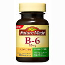 Nature Made B-6 20mg　ビタミンB6ビタミンB6はアミノ酸の合成や分解に必須でタンパク質の利用に役立つビタミンです。食事の偏りや美容が気になる方に。ビタミンB6は主にアミノ酸代謝の補酵素として働いています。したがって、タンパク質の摂取量が増えるとビタミンB6の必要量も増えていきます。ビタミンB6を多く含む食品は赤身肉、かつお、まぐろ、牛乳、納豆、焼きのりなどに多く含まれています。＜栄養成分＞ 1粒あたりエネルギー：1.19kcal、タンパク質：0〜0.1g、脂質：0〜0.1g、炭水化物：0.272g、ナトリウム：0〜2mg、ビタミンB6：20mg＜原材料＞乳糖、セルロース、V.B6、ショ糖脂肪酸エステル＜1日の目安量＞2粒＜アレルギー情報＞アレルギー表示省令品目：乳商品名ネイチャーメイド ビタミンB6内容量80粒生産国アメリカ輸入者大塚製薬株式会社※モニターの設定や部屋の照明等により実際の商品と色味が異なる場合がございます。※パッケージデザイン等は予告なく変更されることがあります。JANコード 4987035260615