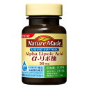 Nature Made Alpha Lipoic Acid 50mg　エネルギー産生に必要な成分α‐リポ酸は、糖質からのエネルギー産生に必要な成分であり、糖質の摂りすぎが気になる方や年齢を重ねても元気に過ごしたい方にα‐リポ酸は、生体内で効率的にエネルギー産生を行うために重要な成分となっています。α‐リポ酸は様々な食品に含まれていて、特に酵母、牛・豚の肝臓、腎臓、心臓、ホウレンソウ、ブロッコリー、ジャガイモに含まれています。しかし、食品から摂取できる量はとても少なく、α‐リポ酸を多く摂取するには、サプリメントとして摂取することが必要です。＜栄養成分＞ 1粒あたりエネルギー：3.43kcal、タンパク質：0.111g、脂質：0.301g、炭水化物：0.067g、ナトリウム：0〜0.3mg、ビタミンB2：1.2mg、α-リポ酸：50mg＜原材料＞大豆油、ゼラチン、チオクト酸(α-リポ酸)、グリセリン、レシチン、グリセリン脂肪酸エステル、ビタミンB2＜1日の目安量＞2粒＜アレルギー情報＞アレルギー表示省令品目：乳アレルギー表示推奨品目：大豆、ゼラチン商品名ネイチャーメイド α-リポ酸内容量60粒生産国アメリカ輸入者大塚製薬株式会社※モニターの設定や部屋の照明等により実際の商品と色味が異なる場合がございます。※パッケージデザイン等は予告なく変更されることがあります。JANコード 4987035261711