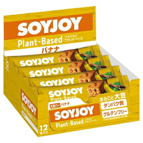  SOYJOY Plant-Based 祤 ץȥ١ Хʥ 12ܥå