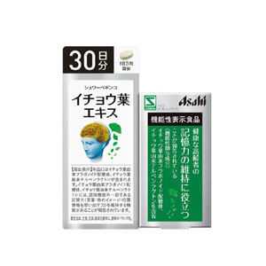 アサヒグループ食品 シュワーベギンコ イチョウ葉エキス（30日分） 90粒 【機能性表示食品】