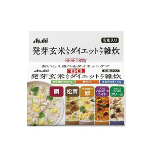 Asahi Reset Body Germinated Brown Rice Diet Care Rice Porridge　我慢しないダイエットケアバリエーション豊かな雑炊・リゾットが1食ずつ入っているので、飽きずにお召し上がりいただけます。発芽玄米・食物繊維入り。熱湯を入れて混ぜるだけ、1食80kcaLのヘルシーな雑炊食物繊維3000mg、雑穀配合バリエーション豊かな5種類の味が楽しめる！鯛雑炊、松茸雑炊、うま出汁卵雑炊、ナスとブロッコリーのトマトリゾット、ミックスキノコのクリームリゾットの5種類の味わいが楽しめます。(各1食入)＜召し上がり方＞・雑炊3種：熱湯230mLを注いでお召し上がりください。・リゾット2種：熱湯180mLを注いでお召し上がりください。※湯量はお好みで調整してください。＜原材料＞鯛雑炊・・・米(国産)、鯛、鶏卵、難消化性デキストリン、押麦、食塩、玄米(国産)、三つ葉、鯛エキス、醤油、風味調味料(かつお)、発芽玄米(国産)、もちきび、もちあわ、豚脂、赤米(国産)、椎茸エキス、はと麦、酵母エキス、調味料(アミノ酸等)、糊料(加工でん粉、増粘多糖類)、酸化防止剤(V.E)、(原材料の一部に小麦、乳成分を含む)松茸雑炊・・・米(国産)、難消化性デキストリン、松茸、押麦、食塩、玄米(国産)、水菜、風味調味料(かつお)、醤油、発芽玄米(国産)、ゆず、もちきび、もちあわ、赤米(国産)、はと麦、椎茸エキス、豚脂、あさりエキス、昆布粉末、酵母エキス、調味料(アミノ酸等)、糊料(加工でん粉、キサンタン)、酸化防止剤(V.E、V.C)、香料、pH調整剤、(原材料の一部に小麦、乳成分を含む)うま出汁卵雑炊・・・米(国産)、押麦、鶏卵、鶏肉、難消化性デキストリン、にんじん、ほうれん草、風味調味料(かつお)、食塩、玄米(国産)、醤油、豚脂、ホタテエキス、発芽玄米(国産)、椎茸エキス、酵母エキス、調味料(アミノ酸等)、糊料(加工でん粉、キサンタン)、酸化防止剤(V.E)、(原材料の一部に小麦、乳成分を含む)ナスとブロッコリーのトマトリゾット・・・米(米国産)、押麦、トマトペースト、揚げなす、ブロッコリー、難消化性デキストリン、鶏肉、トマトパウダー、配合調味料、バター、食塩、玄米(国産)、砂糖、オイスターエキス、香辛料、発芽玄米(国産)、酵母エキス、調味料(アミノ酸等)、糊料(加工でん粉、キサンタン)、カロテノイド色素、酸化防止剤(V.E)、pH調整剤、(原材料の一部に小麦、大豆を含む)ミックスキノコのクリームリゾット・・・米(米国産)、押麦、ぶなしめじ、乳等を主原料とする食品、まいたけ、難消化性デキストリン、えのき茸、バター、食塩、配合調味料、玄米(国産)、チーズパウダー、ポークエキス、全粉乳、香辛料、発芽玄米(国産)、酵母エキス、パセリ、調味料(アミノ酸等)、糊料(加工でん粉、増粘多糖類)、酸化防止剤(V.E)、香料、(原材料の一部に小麦、大豆、鶏肉を含む)＜栄養成分＞※各1食あたり(鯛／松茸／うま出汁卵／トマトリゾット／クリームリゾットの順に記載)熱量・・・80kcaL／80kcaL／80kcaL／80kcaL／80kcaLたんぱく質・・・2.7g／1.6g／3.0g／2.3g／1.8g脂質・・・0.75g／0.41g／1.1g／1.6g／2.8g糖質・・・14g／15.4g／13g／12.5g／10.3g食物繊維・・・3.0g／3.0〜4.0g／3.0g／3.0g／3.0gナトリウム・・・601mg／647mg／748mg／608mg／674mg(食塩相当量・・・1.5g／1.6g／1.9g／1.5g／1.7g)＜注意事項＞・本品は1食分に必要な全ての栄養素を含むものではありません。・体質や体調によりまれにお腹がゆるくなるなど、身体に合わない場合があります。その場合はご使用を中止してください。・食物アレルギーの認められる方は、パッケージの原材料表示をご確認の上ご使用ください。・個装開封後はお早めにお召し上がりください。・色調が異なる場合がございますが、品質上問題ありません。・本品はお湯専用です。水に溶かすことはおやめください。・調理時、喫食時の熱湯でのやけどには十分にご注意ください。商品名発芽玄米入り ダイエットケア雑炊内容量5食生産国日本発売元アサヒグループ食品株式会社※モニターの設定や部屋の照明等により実際の商品と色味が異なる場合がございます。※パッケージデザイン等は予告なく変更されることがあります。JANコード 4946842637270