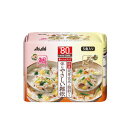 アサヒグループ食品 リセットボディ 体にやさしい鯛＆松茸雑炊 5食（鯛3食松茸2食）