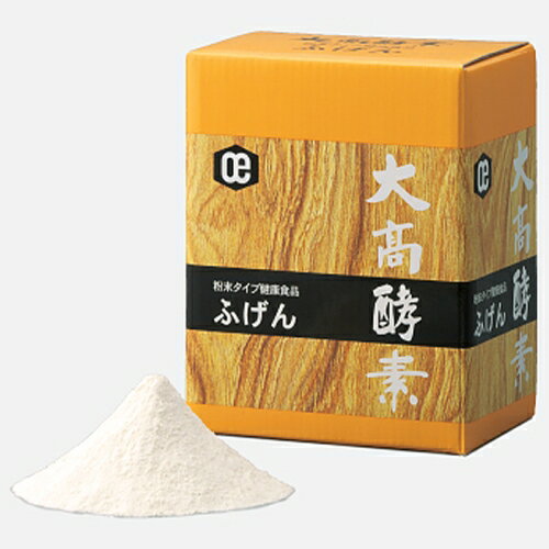 大高酵素 粉末タイプ健康食品 ふげん 250g×2袋入 (植