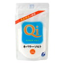 キパワーソルト 250g×6個セット 【送料無料/沖縄県は除く】