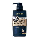 マンダム ルシード 薬用スカルプデオシャンプー 450mL 無香料 医薬部外品